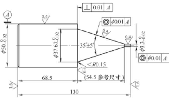 【官方网站机械】精密带肩锥度零件的磨削加工